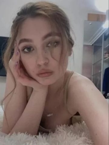 Тая